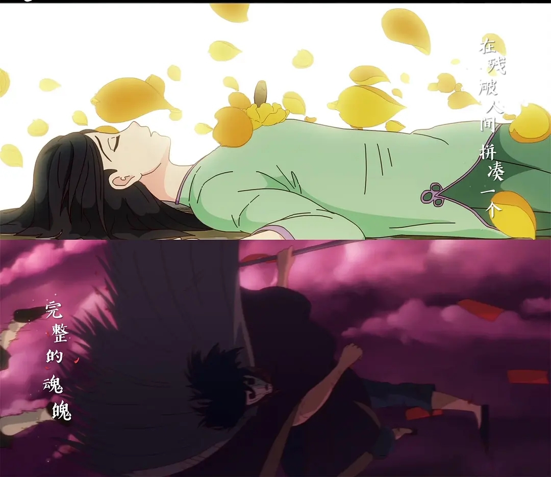 鬼魄(鬼魄游戏) 鬼魄(鬼魄游戏)