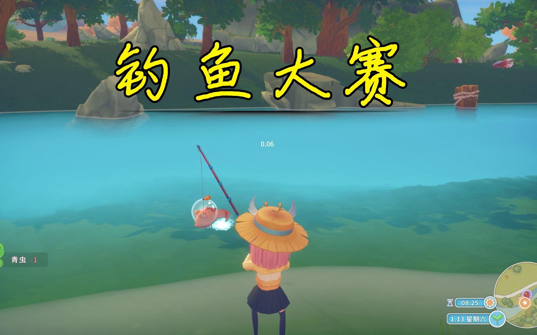 波西亚时光灌溉塔怎么用(波西亚时光灌溉塔在哪里做)
