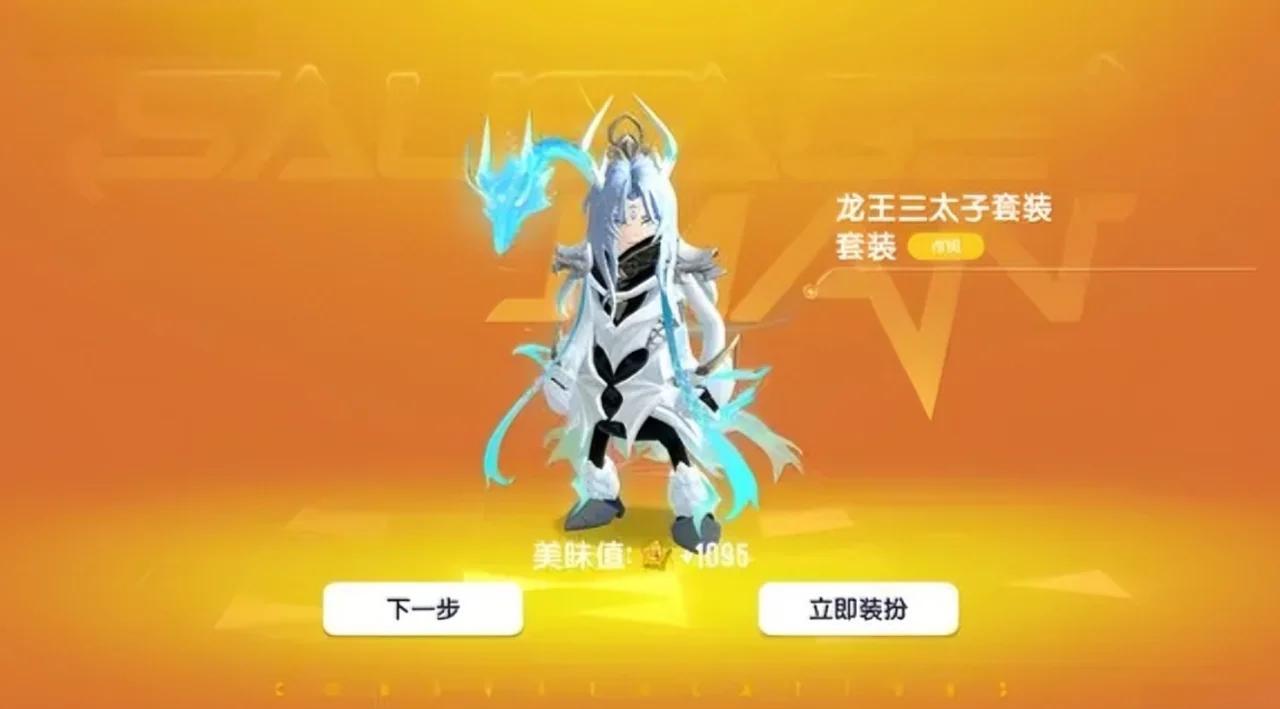 香肠派对最新兑换码(香肠派对兑换码的入口在哪里) 香肠派对最新兑换码(香肠派对兑换码的入口在哪里)