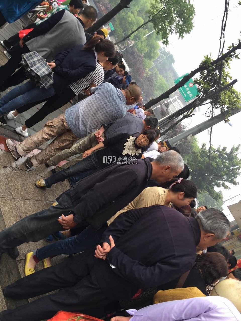 濠滨论坛关注南通(濠滨论坛关注南通吴益平) 濠滨论坛关注南通(濠滨论坛关注南通吴益平)