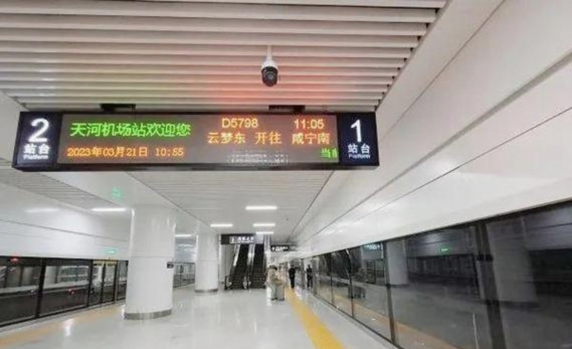 武汉西站(武汉西站最新官方消息今天)