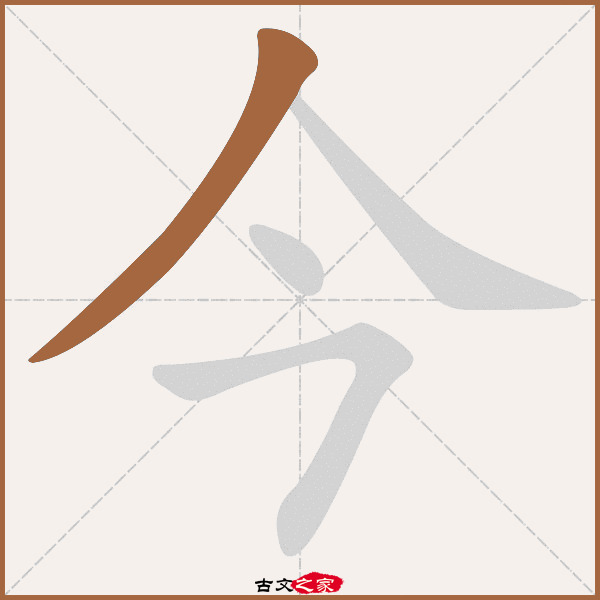 诊所的拼音(诊所的拼音是)