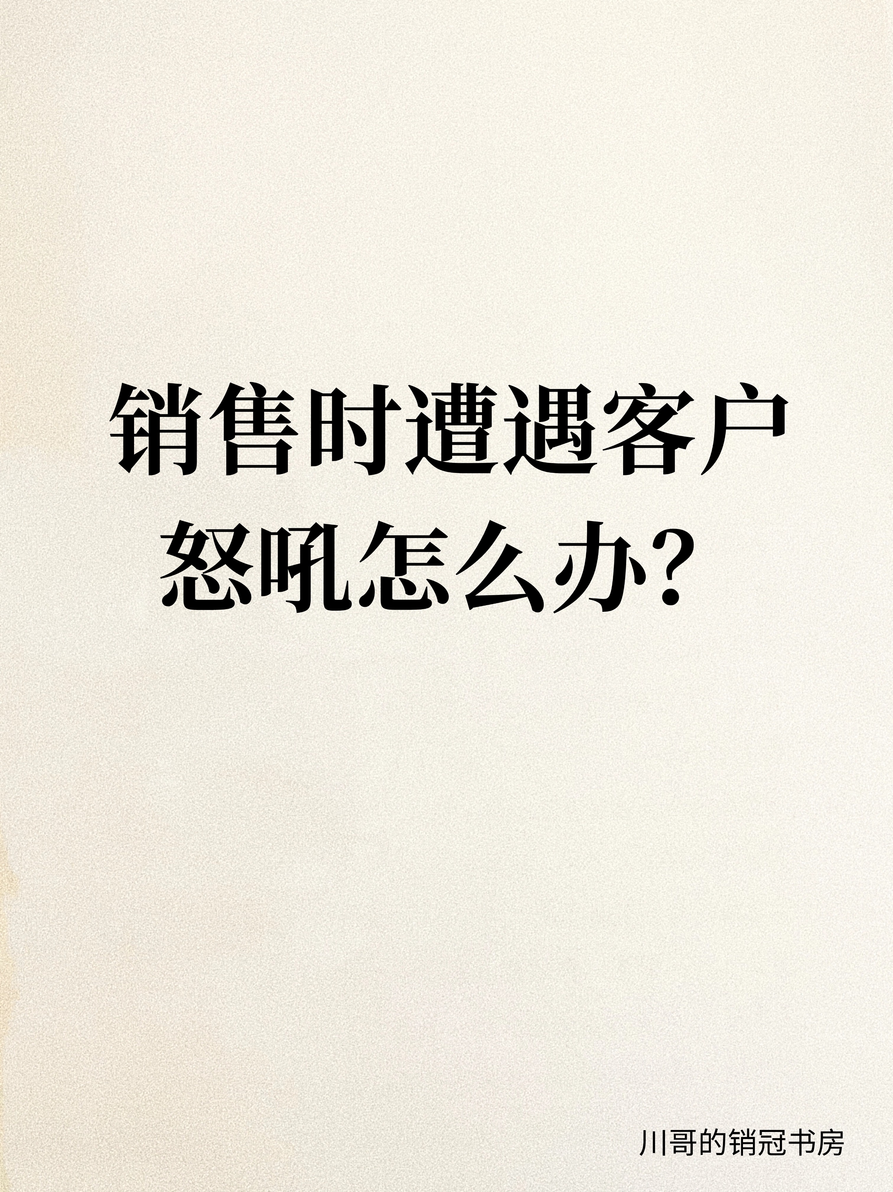 价格策略怎么写(价格策略怎么写方案)