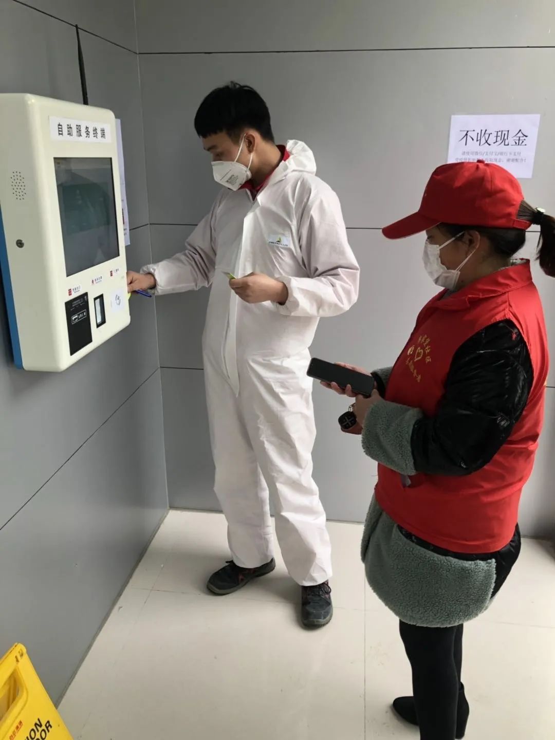 天然气公司上班时间表(天然气公司上班时间表图片)