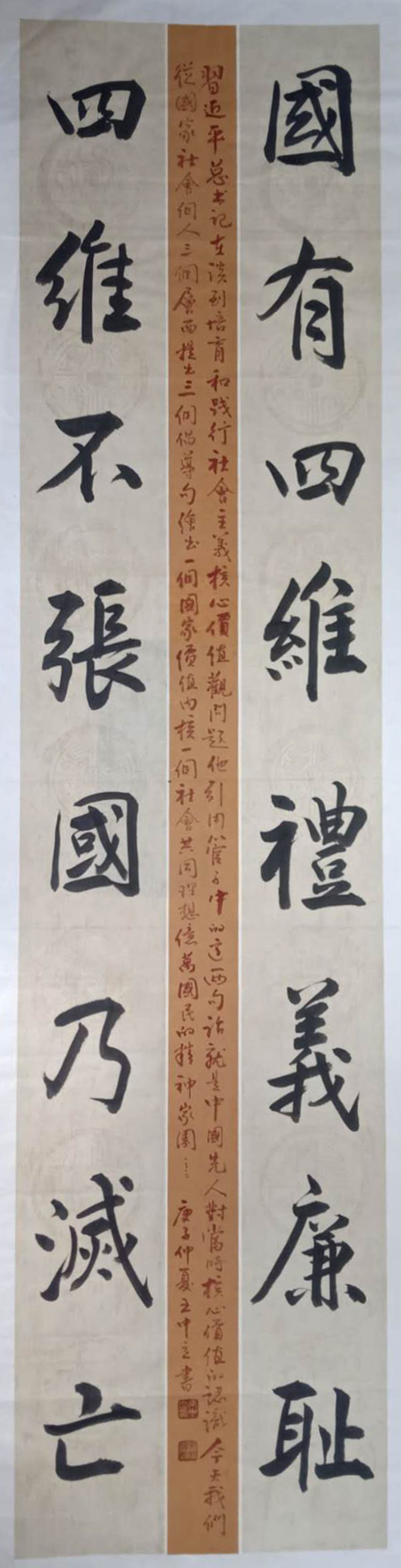 立开头的四字成语(立开头的四字成语有哪些) 立开头的四字成语(立开头的四字成语有哪些)