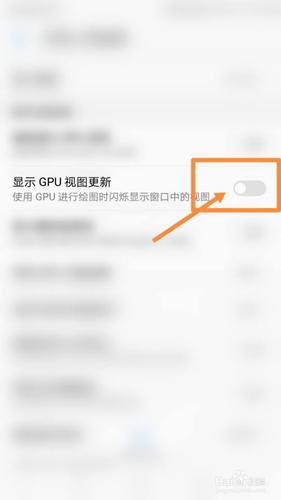 oppo手机应用加密怎么取消(oppo手机应用加密怎么取消,密码也忘了还输入错误)