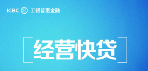 工商官网(湖南工商官网) 工商官网(湖南工商官网)
