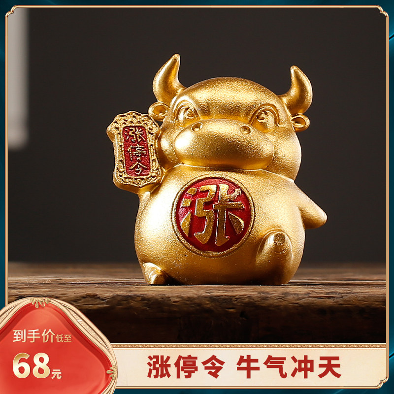 股票涨停(股票涨停是什么意思卖吗还是不卖) 股票涨停(股票涨停是什么意思卖吗还是不卖)