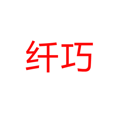 军阀拼音(军阀读音是什么)