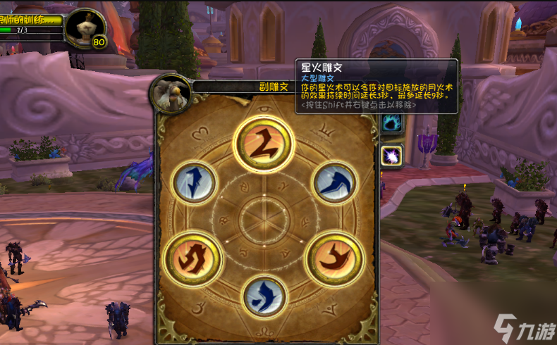 鸟德(鸟德输出循环顺序) 鸟德(鸟德输出循环顺序)