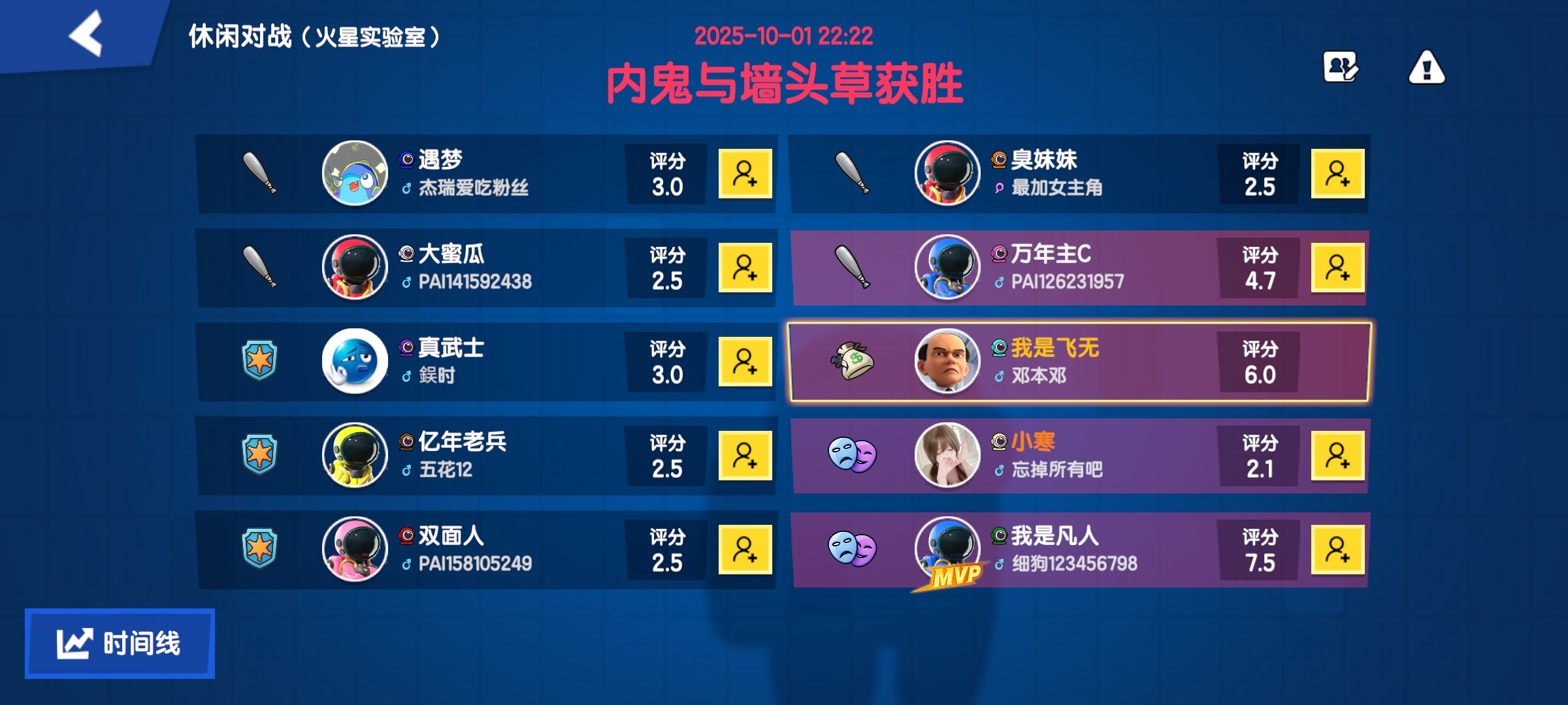 英雄联盟手游赛季结束时间(英雄联盟手游赛季结束时间怎么看)