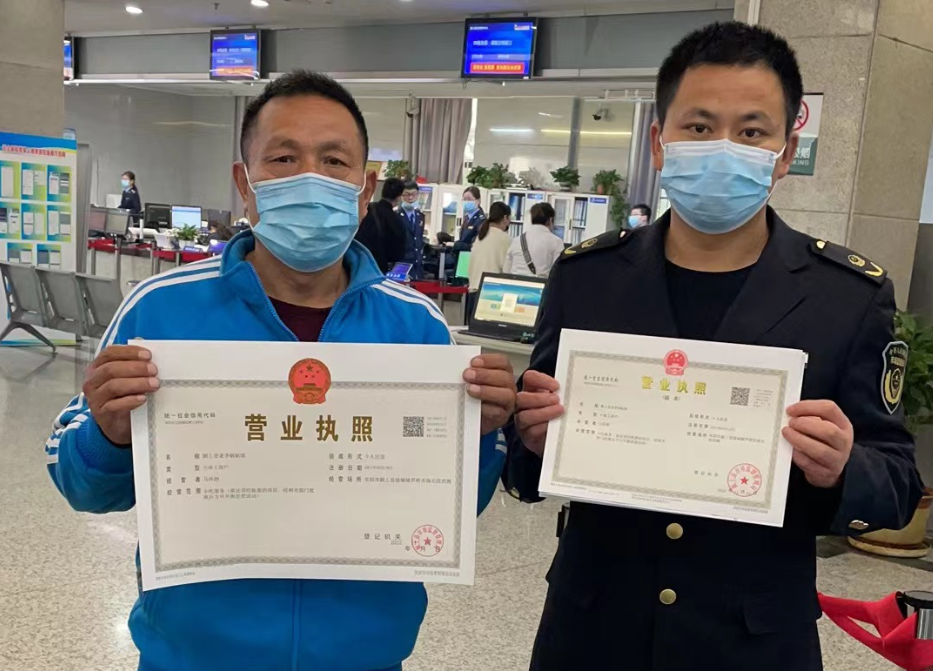 个体户营业执照写几万(个体户营业执照资金写多少合适) 个体户营业执照写几万(个体户营业执照资金写多少合适)