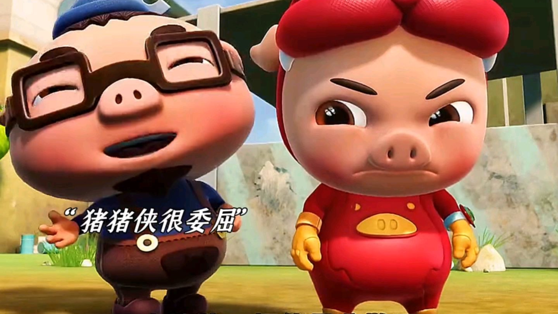 五灵成仙(五灵成仙 望明月)