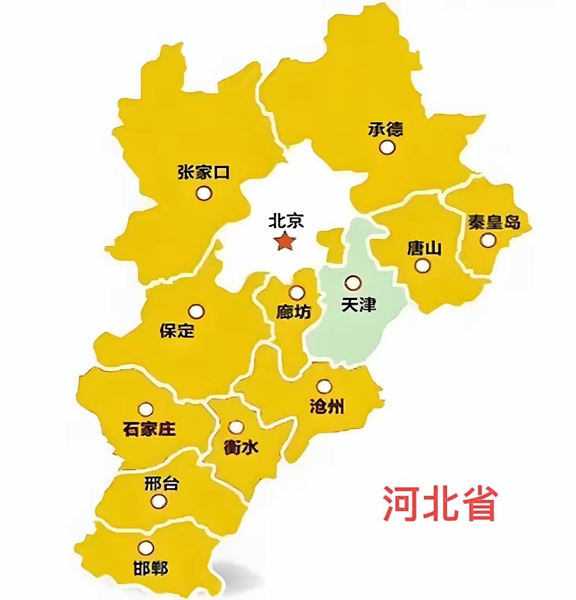 河北省南宫市属于哪个市(河北省南宫市属于哪个市管辖) 河北省南宫市属于哪个市(河北省南宫市属于哪个市管辖)