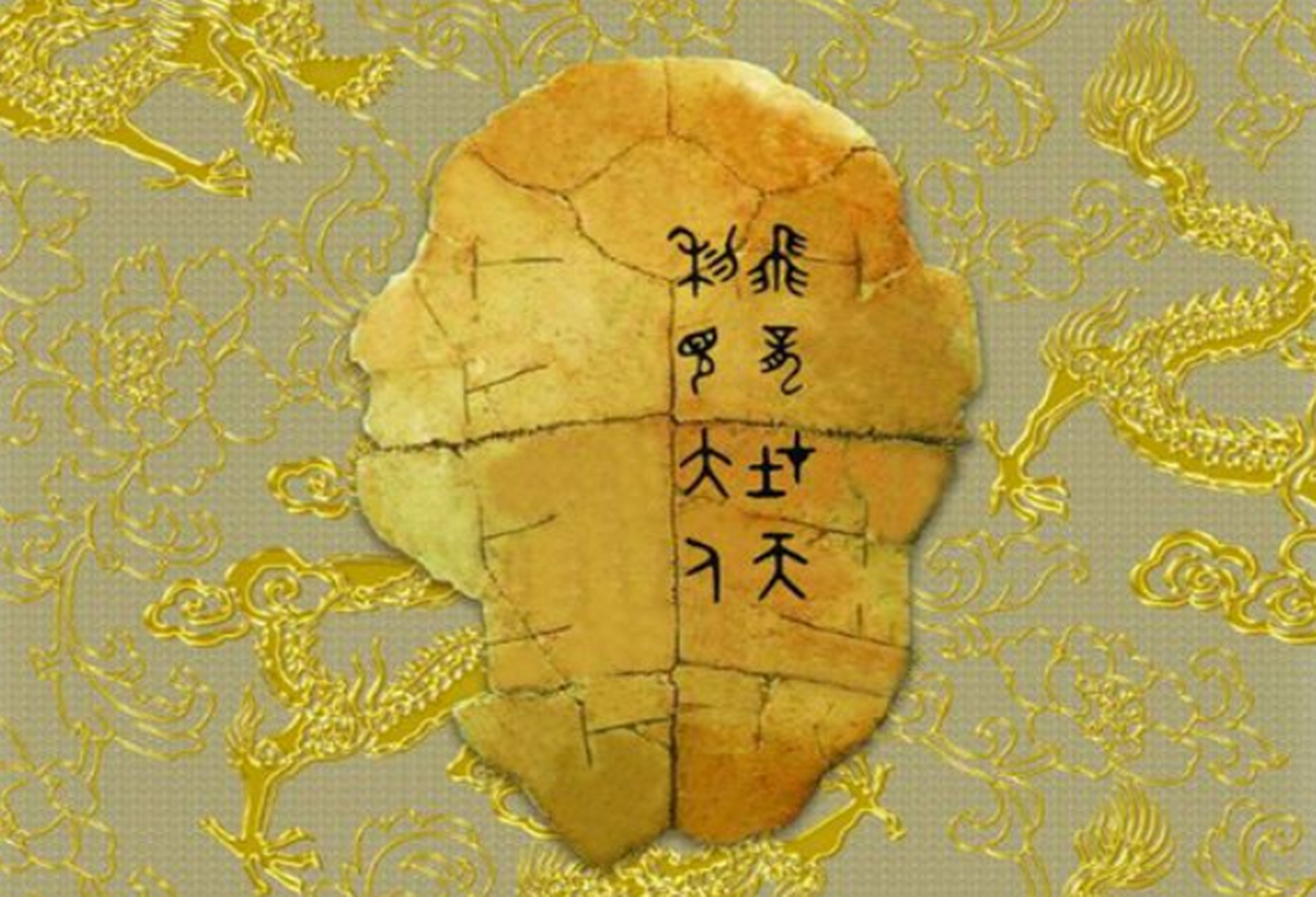 夕惕若厉(夕惕若厉怎么读) 夕惕若厉(夕惕若厉怎么读)