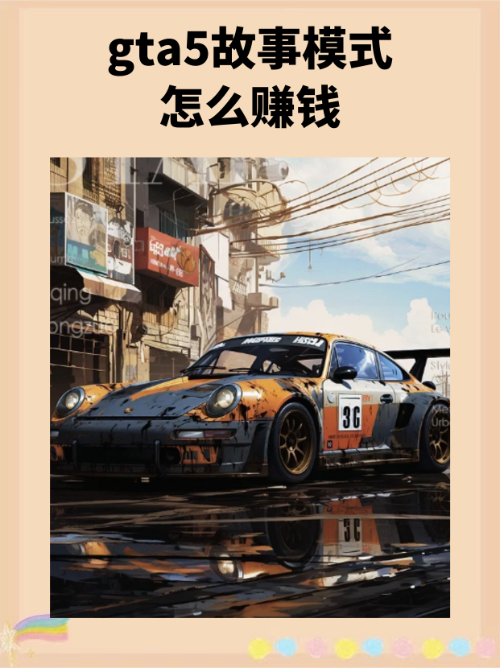 赚客(赚客app官方下载)