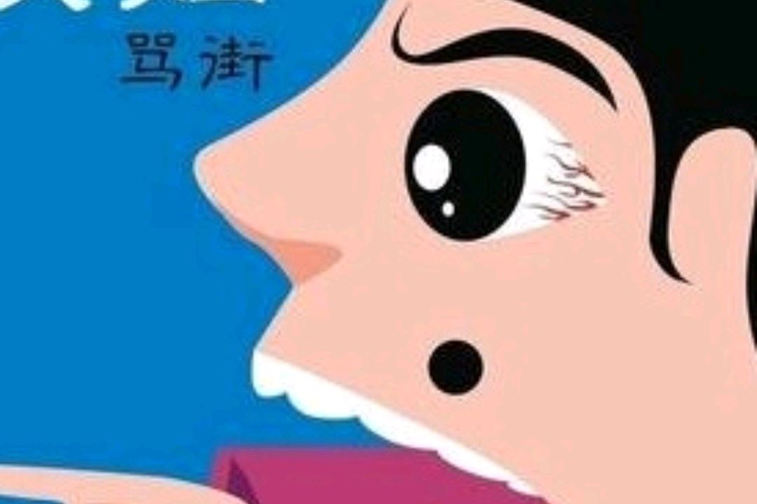 对付泼妇的致命方法(对付泼妇的致命方法有哪些)