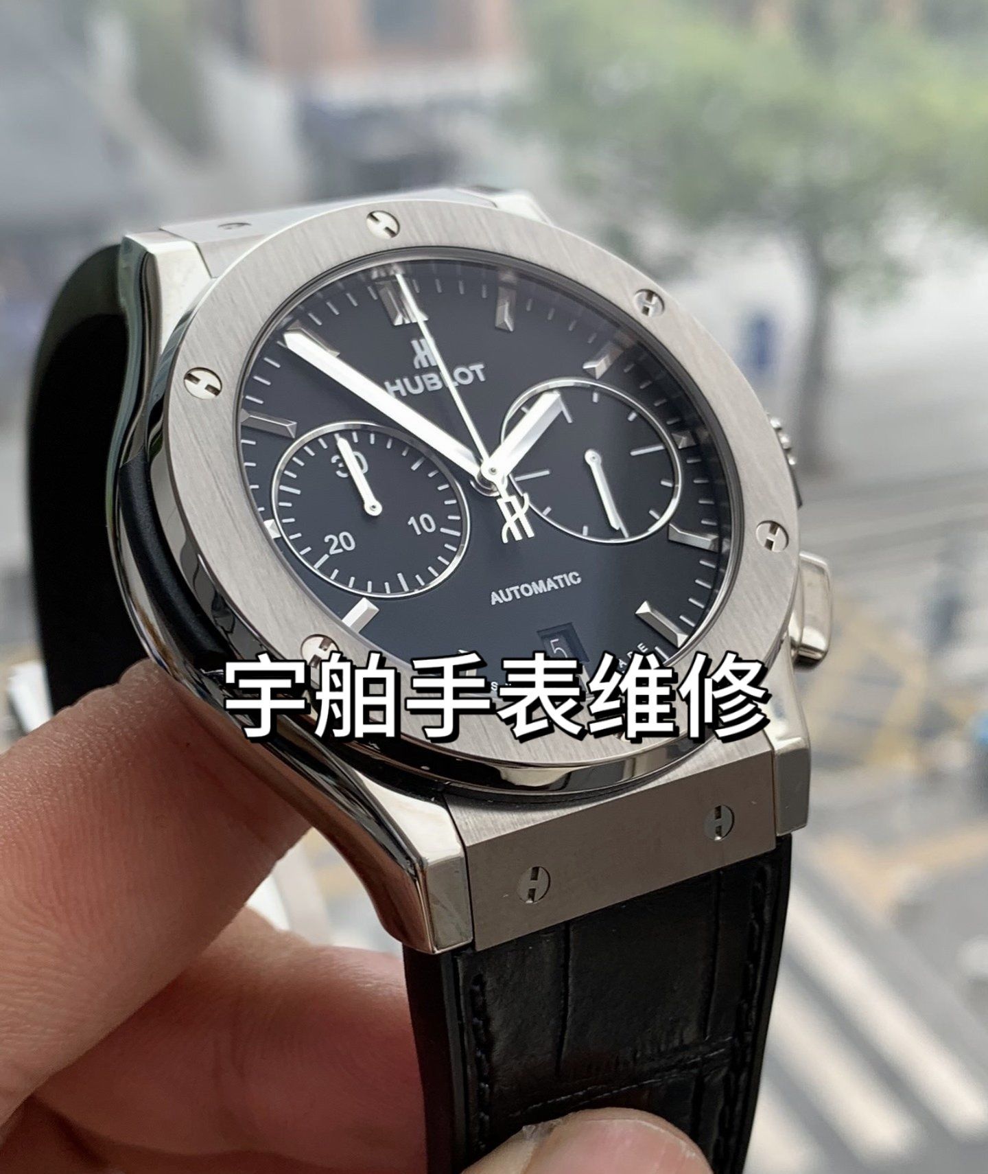 宇舶手表维修点(宇舶手表修理售后)