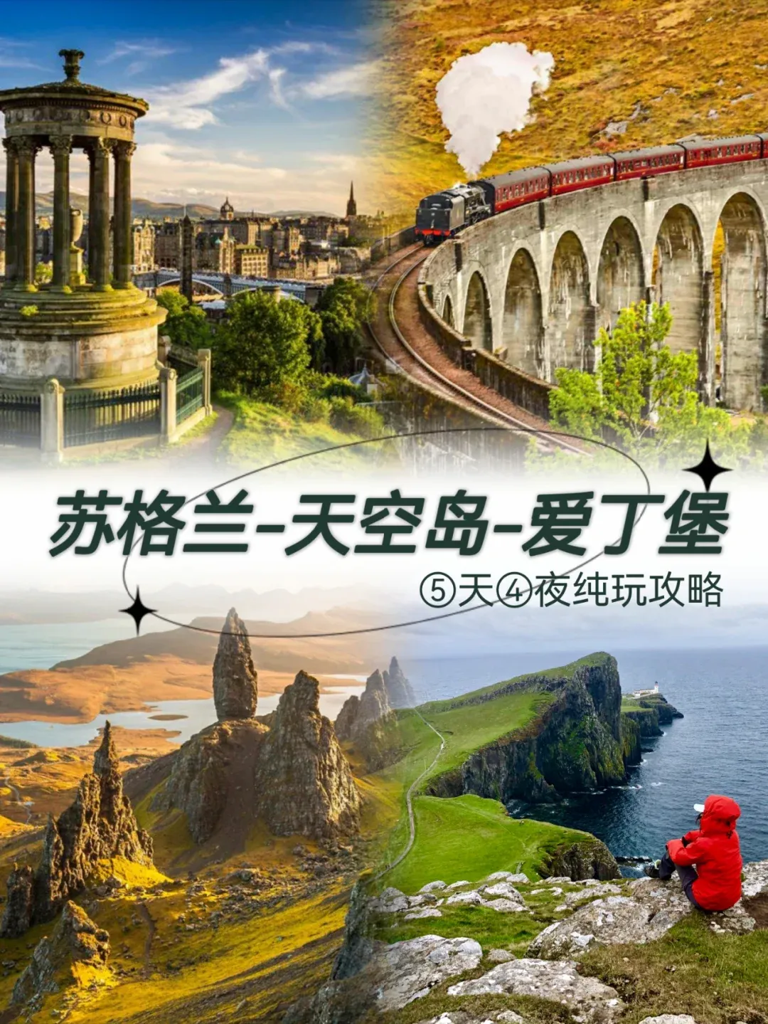 天空岛数据库(天空岛数据库官网) 天空岛数据库(天空岛数据库官网)