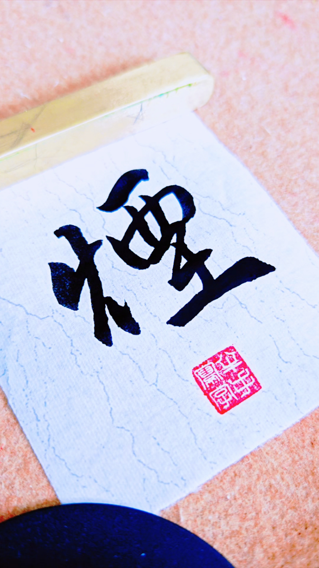 烟字开头的成语(烟字开头的成语大全)