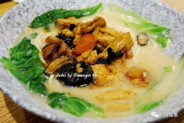 菽水承欢(菽水承欢怎么读) 菽水承欢(菽水承欢怎么读)
