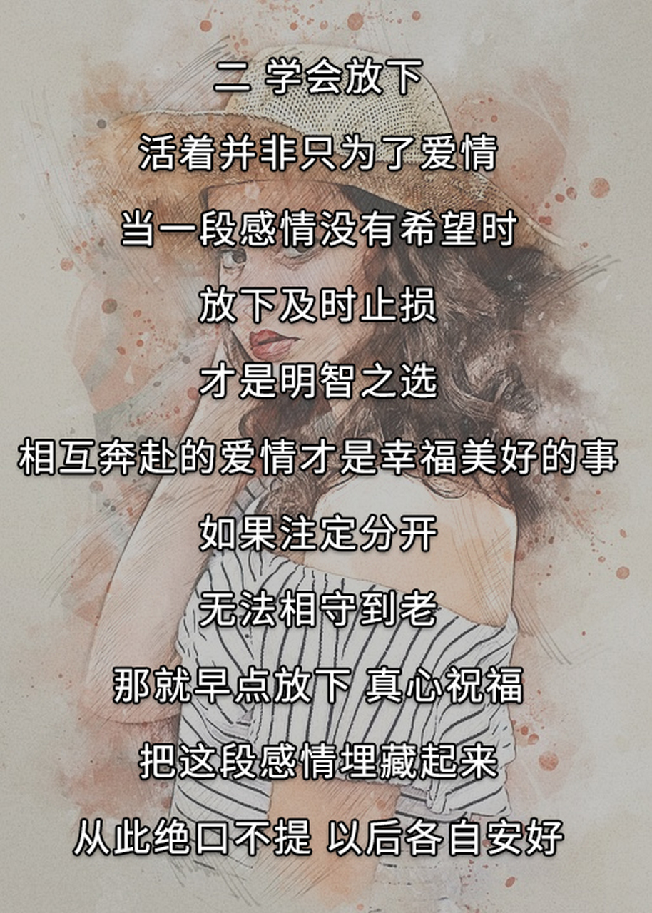 为什么蛇和兔不能做夫妻(为什么兔和蛇在一起不好呢)
