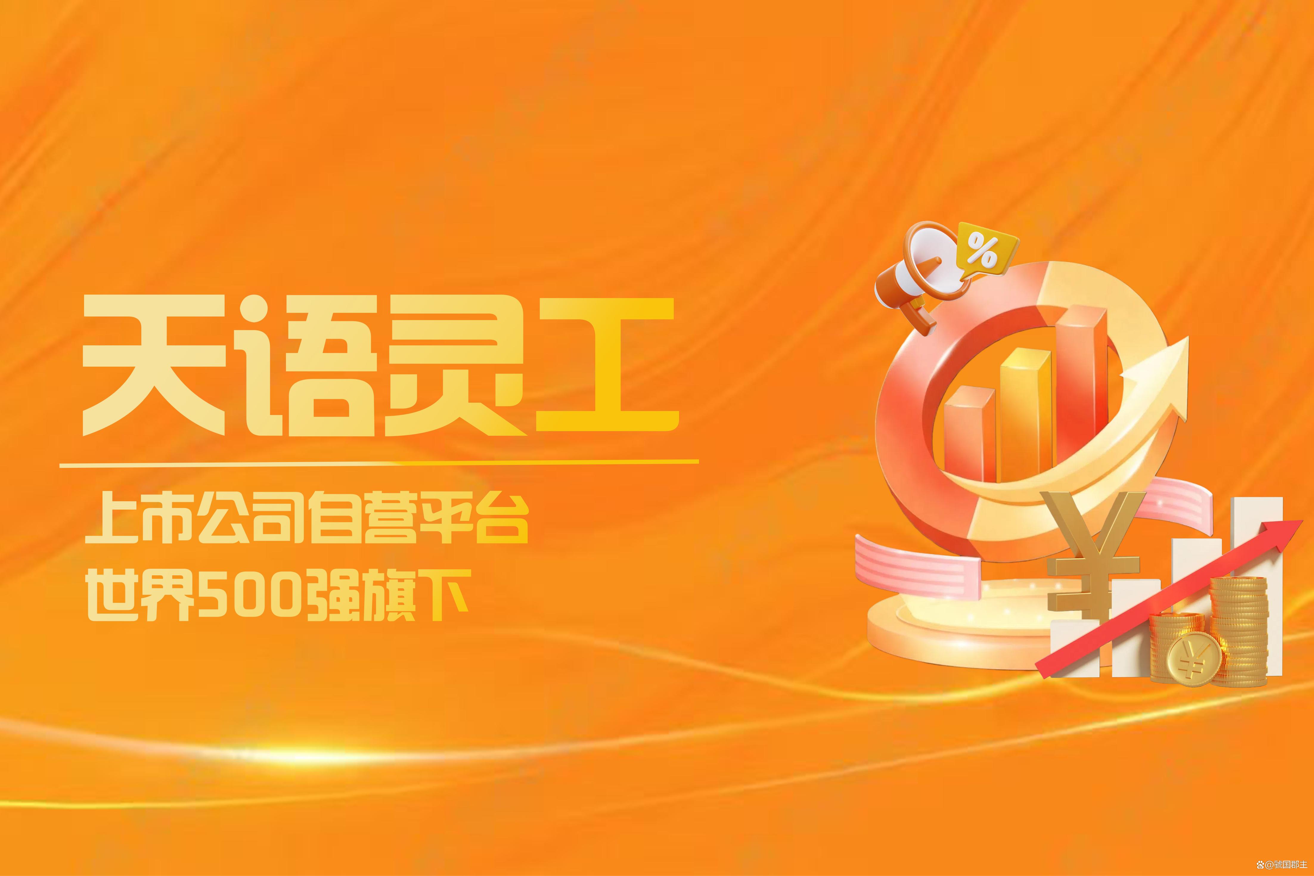 税收编码分类查询(税收编码分类查询系统) 税收编码分类查询(税收编码分类查询系统)