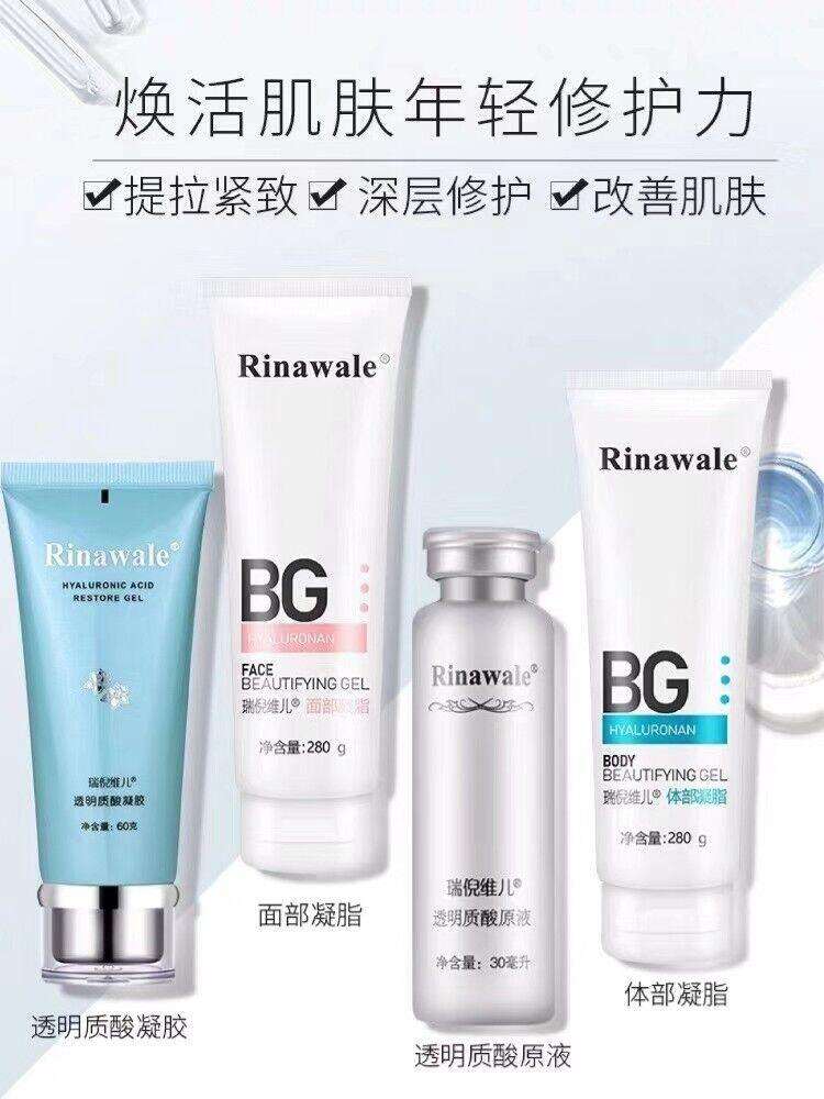 水疗的作用与功效(头发做水疗的作用与功效) 水疗的作用与功效(头发做水疗的作用与功效)