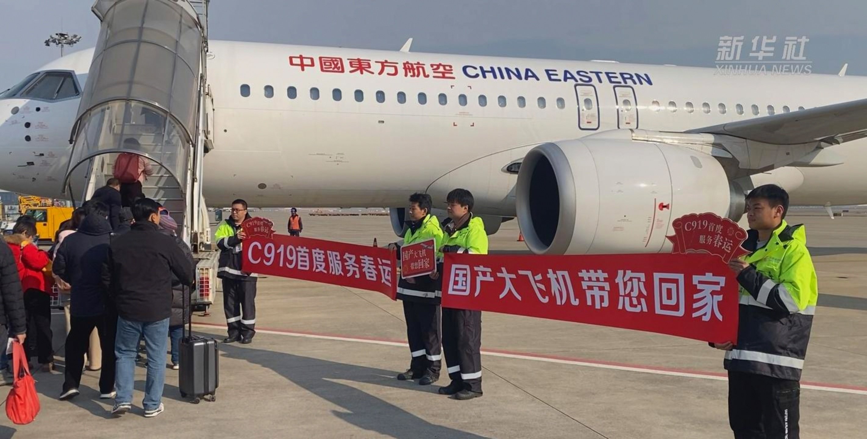 春运到几号结束(春运从几号开始啊)