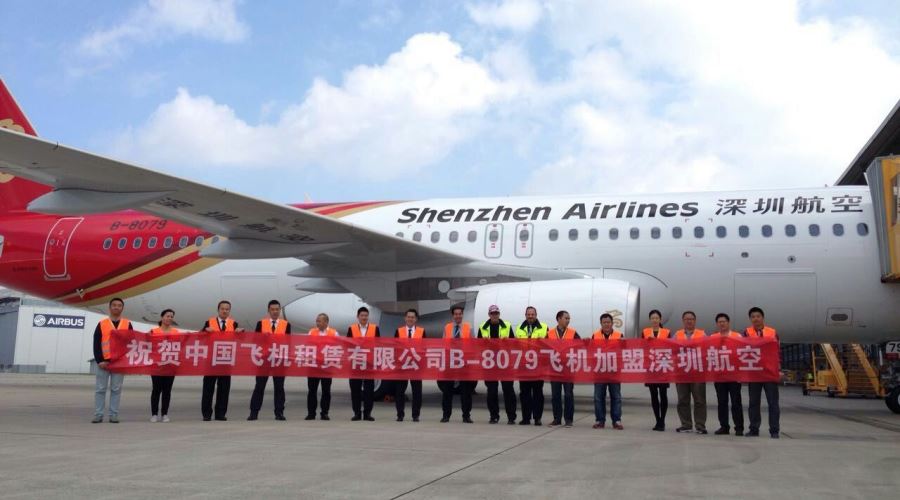 深圳航空公司官网首页(深圳航空公司官网首页查询)
