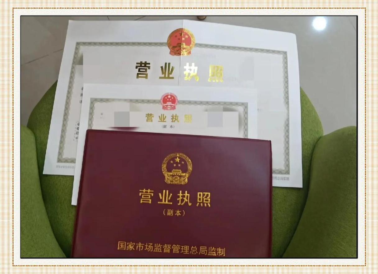 验资户(验资户属于什么账户)