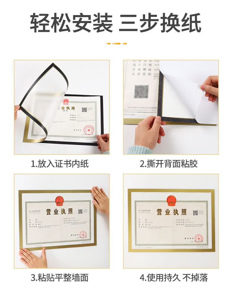 个体工商户营业执照有效期(个体工商户营业执照有效期怎么看,有效)