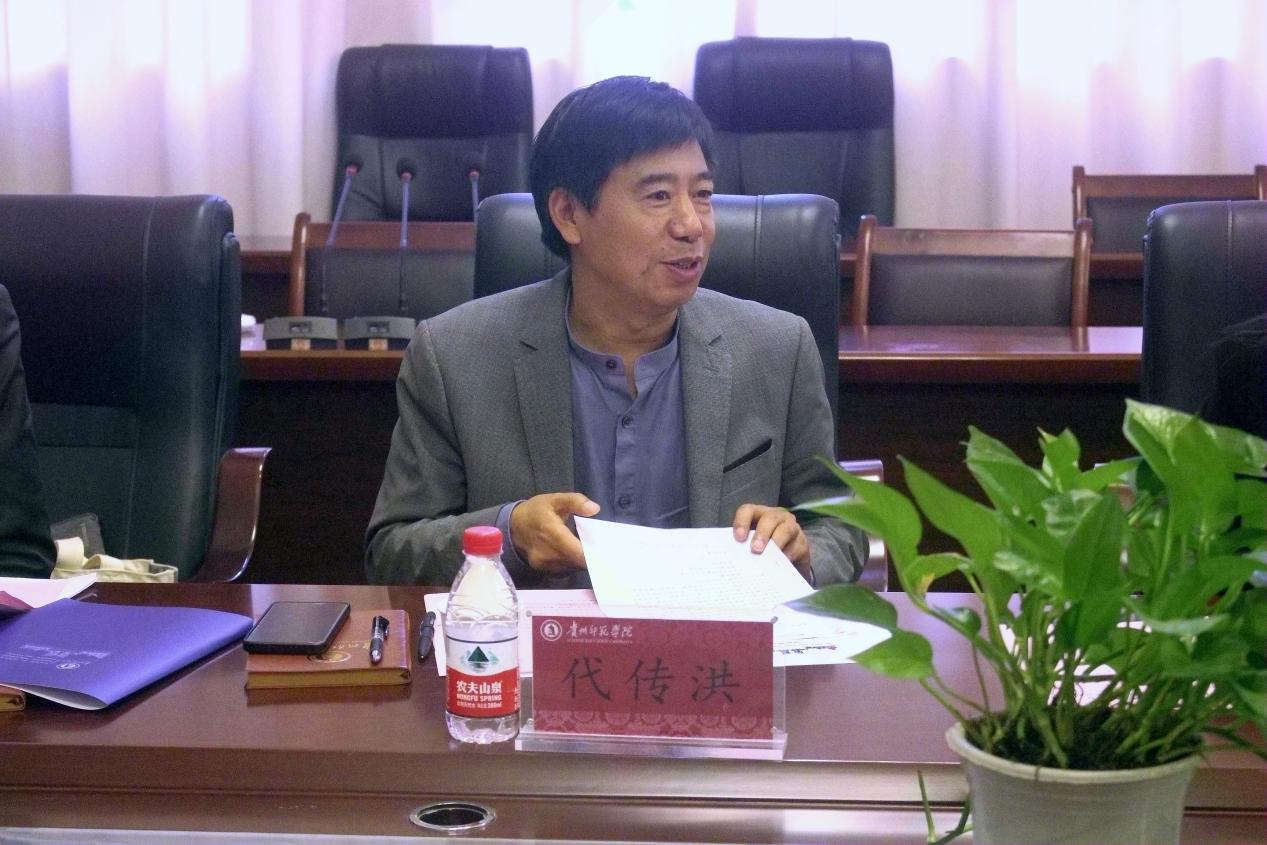 白洁和校长(白洁和校长在里屋) 白洁和校长(白洁和校长在里屋)