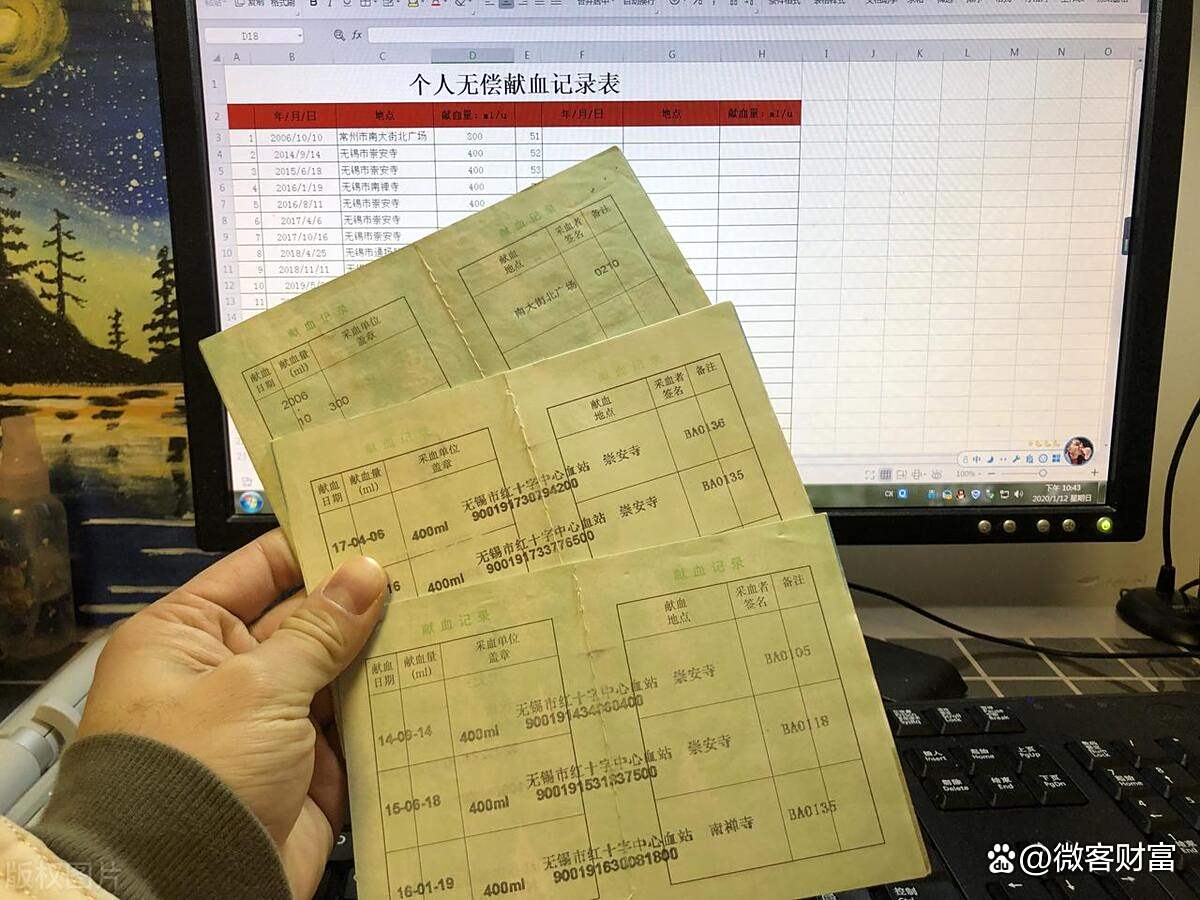 人寿新人前三个月工资(人寿新人前三个月佣金怎么算)