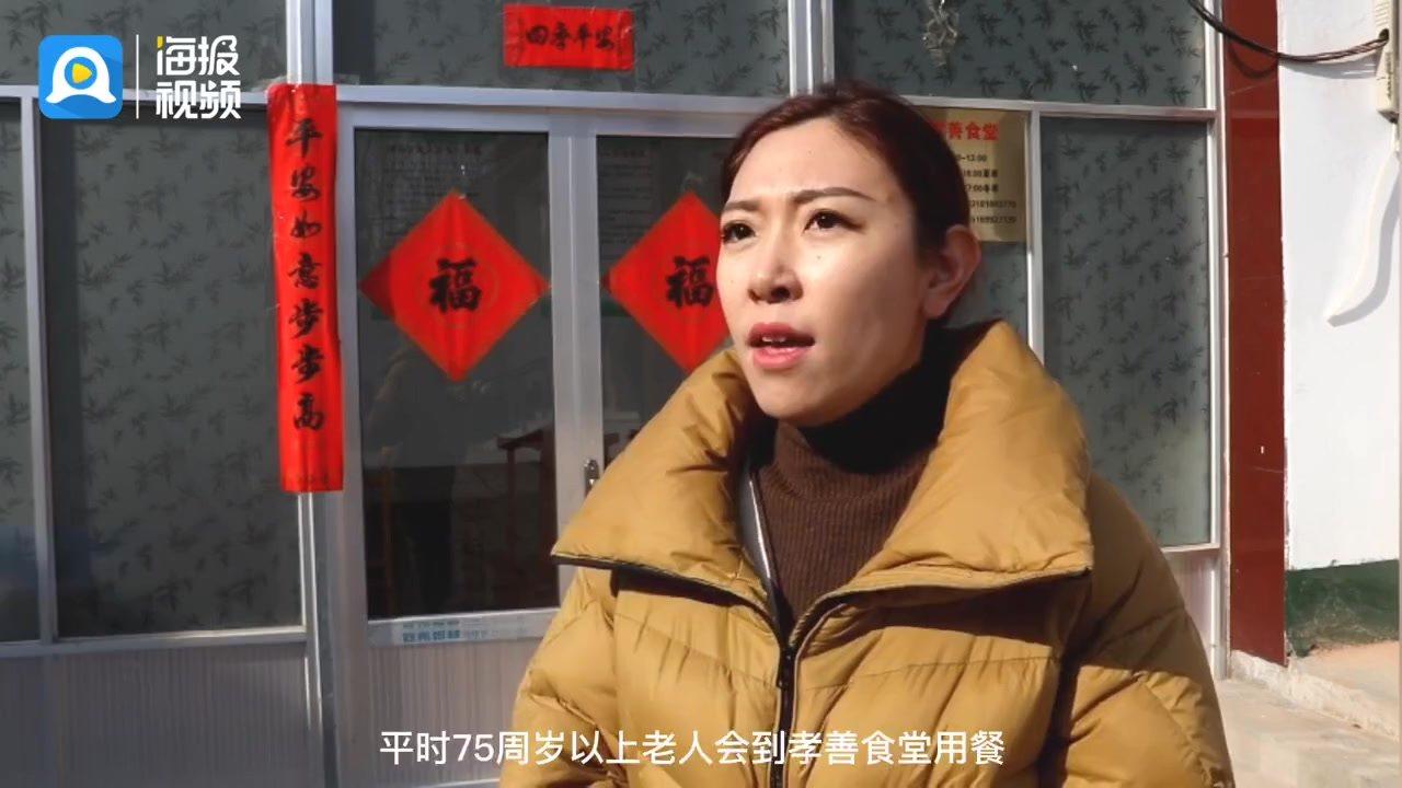 白洁张(白洁王乙传说)