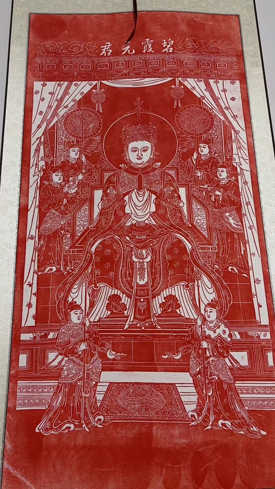 泰山奶奶的来历(泰山奶奶的来历和传说是什么) 泰山奶奶的来历(泰山奶奶的来历和传说是什么)
