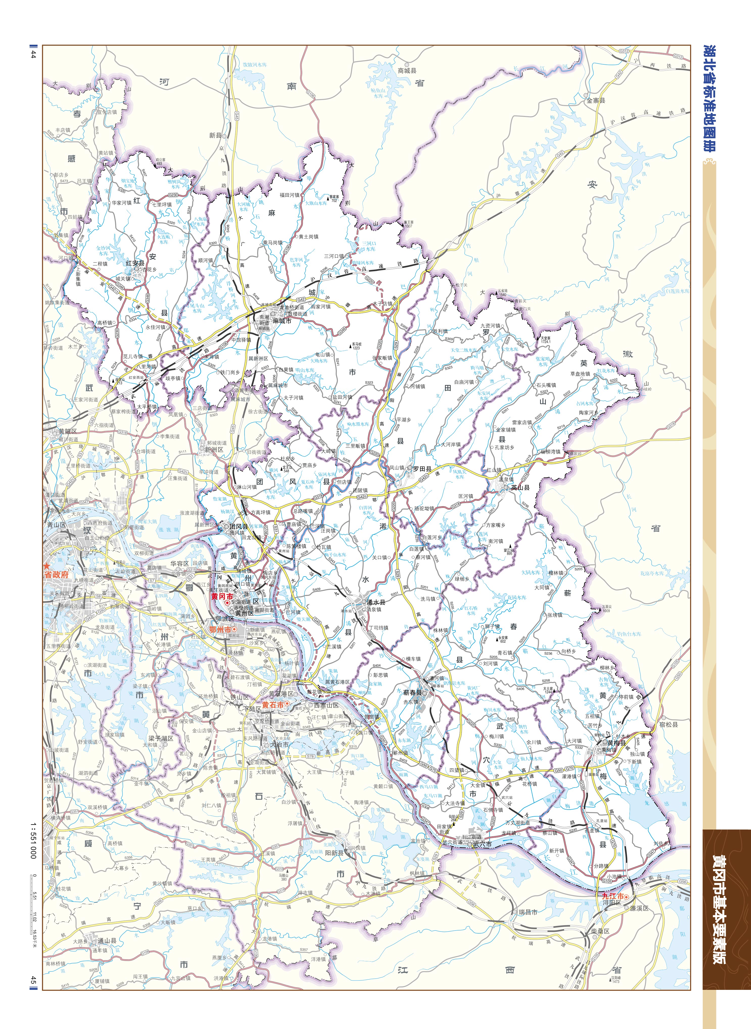 黄冈地区有几个县市(湖北黄冈地区有几个县) 黄冈地区有几个县市(湖北黄冈地区有几个县)