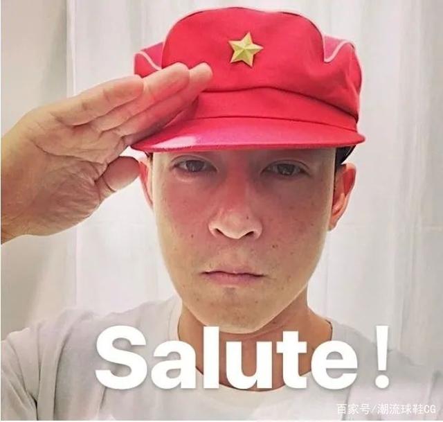 salute表情包(salute的梗怎么用)