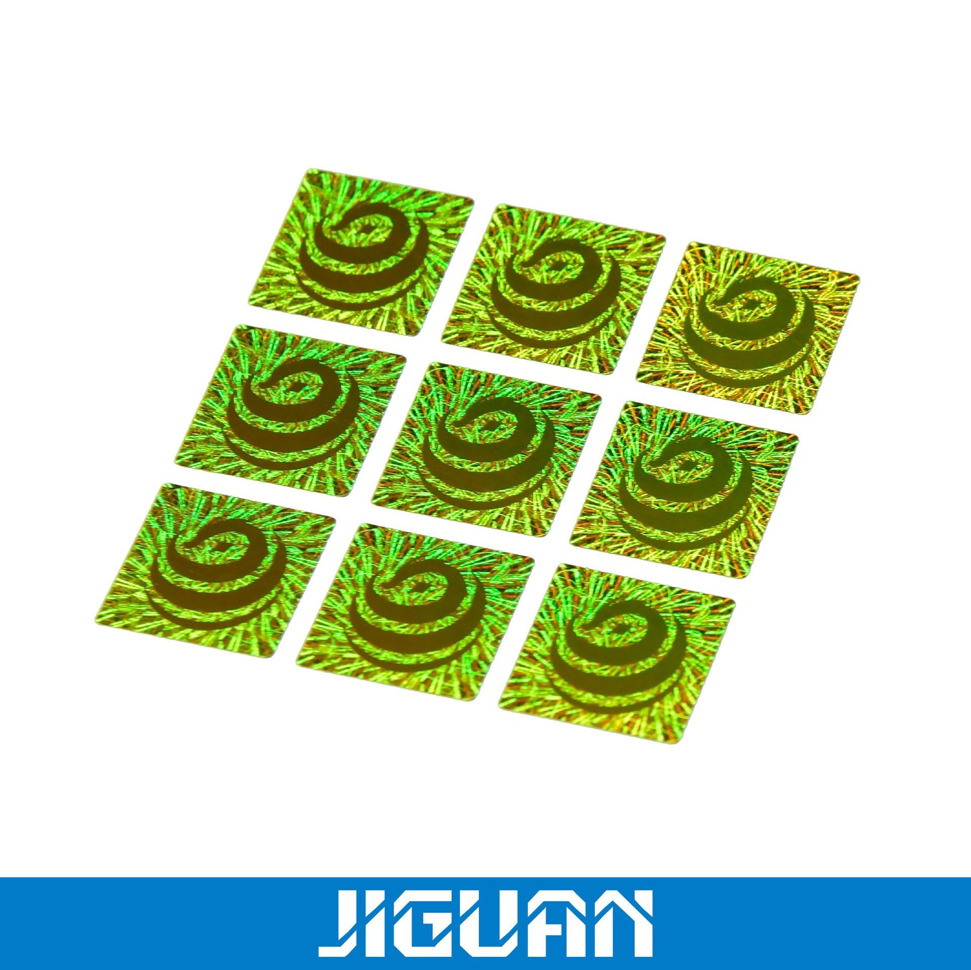 立体商标(立体商标注册条件)