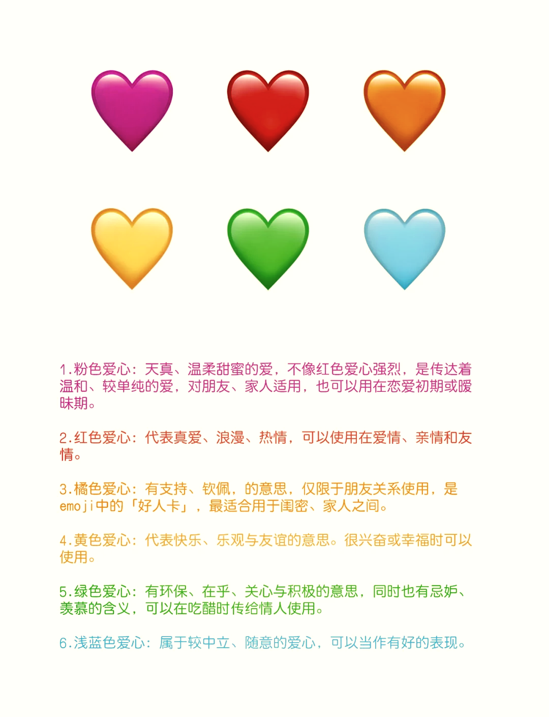 qq幸运字符标识大全(幸运字符标识大全及意思)