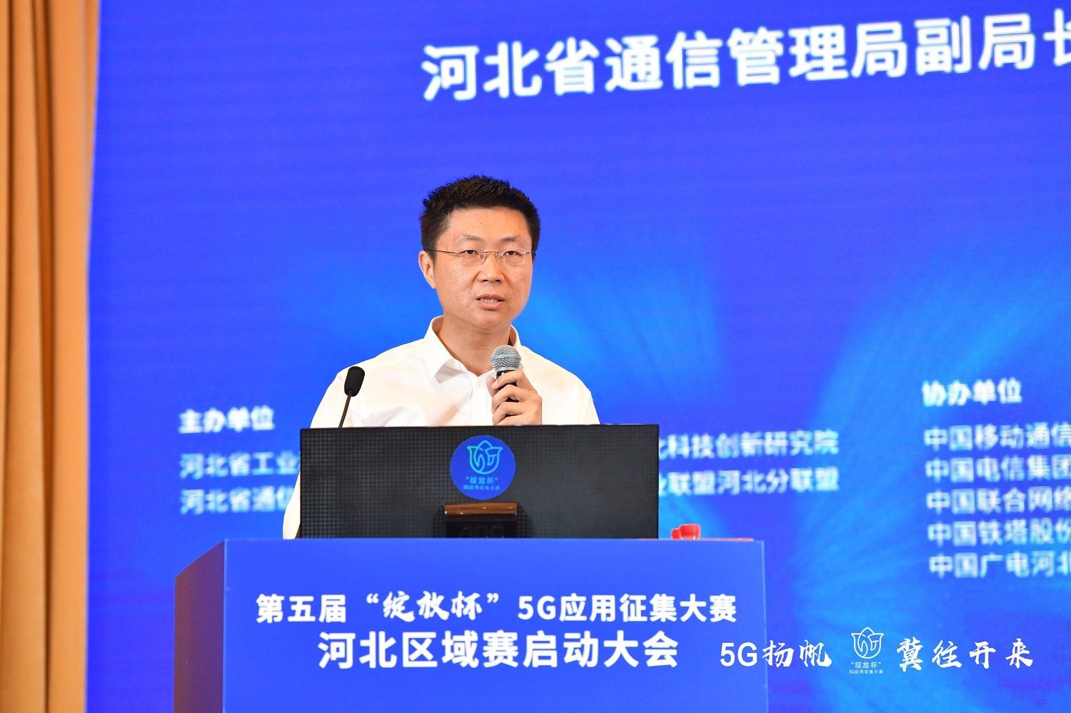 河北省工商管理局网站(河北省工商管理局网站登录) 河北省工商管理局网站(河北省工商管理局网站登录)
