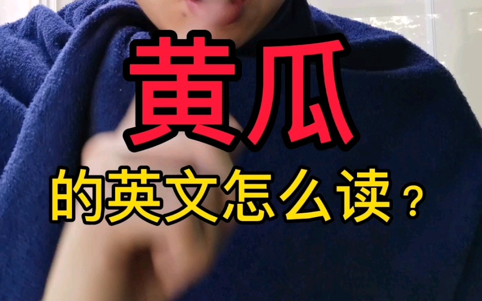 折腾的读音(折腾读音读轻声吗)