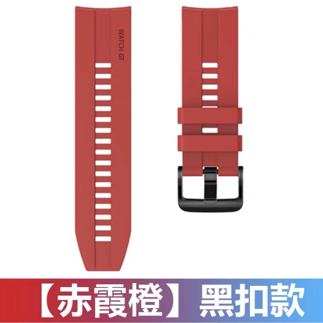 ltn-b19是什么型号(华为手表LTNB19是什么型号) ltn-b19是什么型号(华为手表LTNB19是什么型号)