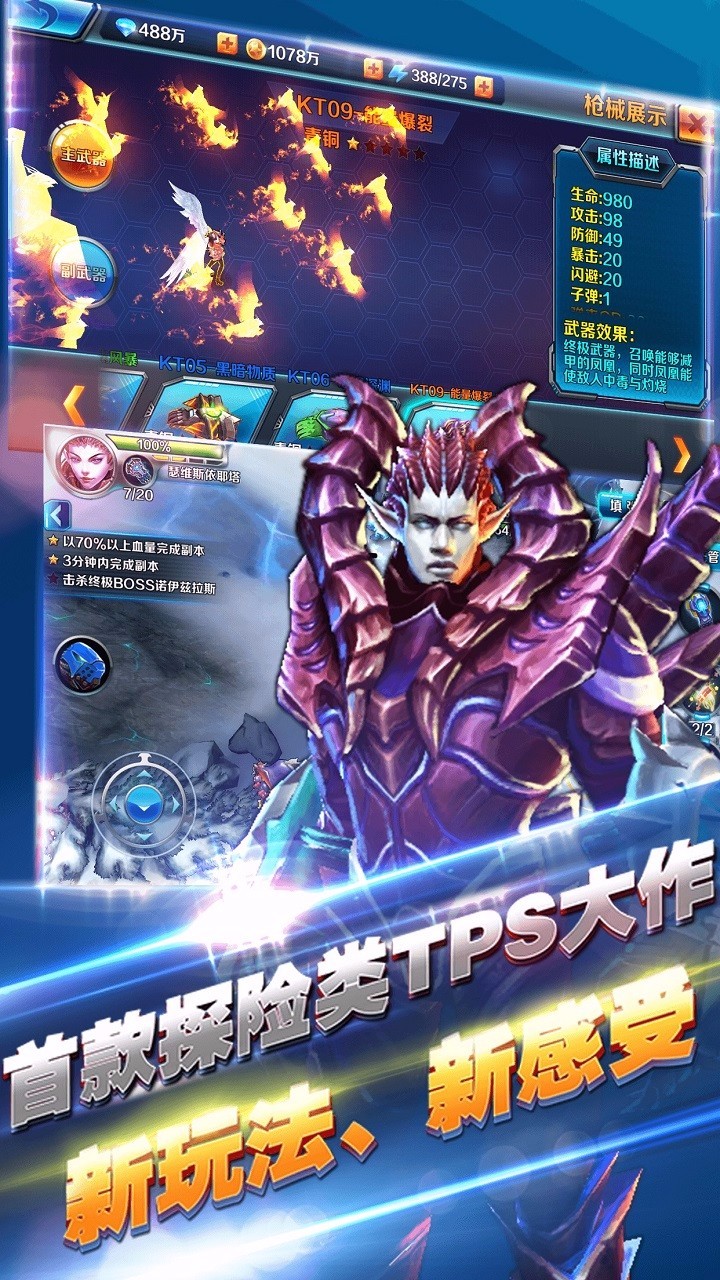 果盘手游平台中心(果盘游戏平台app) 果盘手游平台中心(果盘游戏平台app)