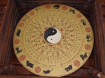 免费测个人命运不付费(免费测个人命运不付费感情婚姻)