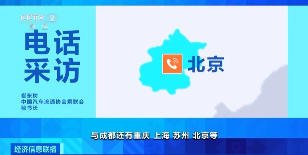 深圳市小汽车增量调控管理系统官网(深圳小汽车增量调控管理信息系统公众号)