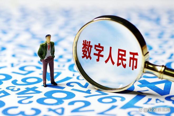 千载难逢打一数字(千载难逢打一数字谜底)