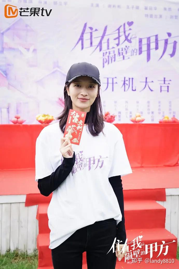 住在我隔壁的甲方电视剧免费观看(住在我隔壁的甲方电视剧免费观看全集)