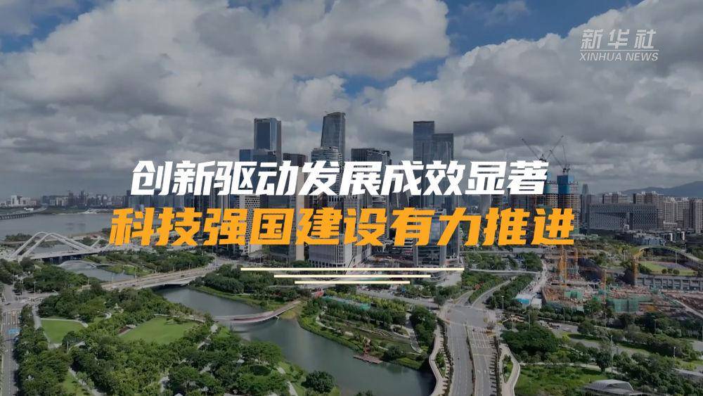 新发展格局(新发展格局的核心内涵是) 新发展格局(新发展格局的核心内涵是)