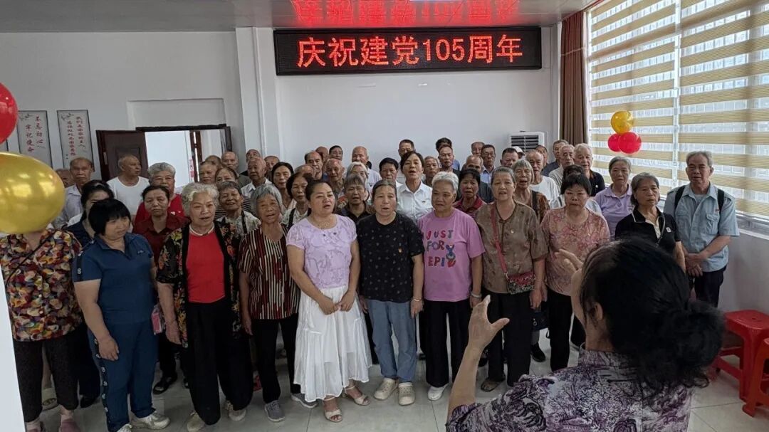 建党一百周年(建党一百周年庆祝活动) 建党一百周年(建党一百周年庆祝活动)